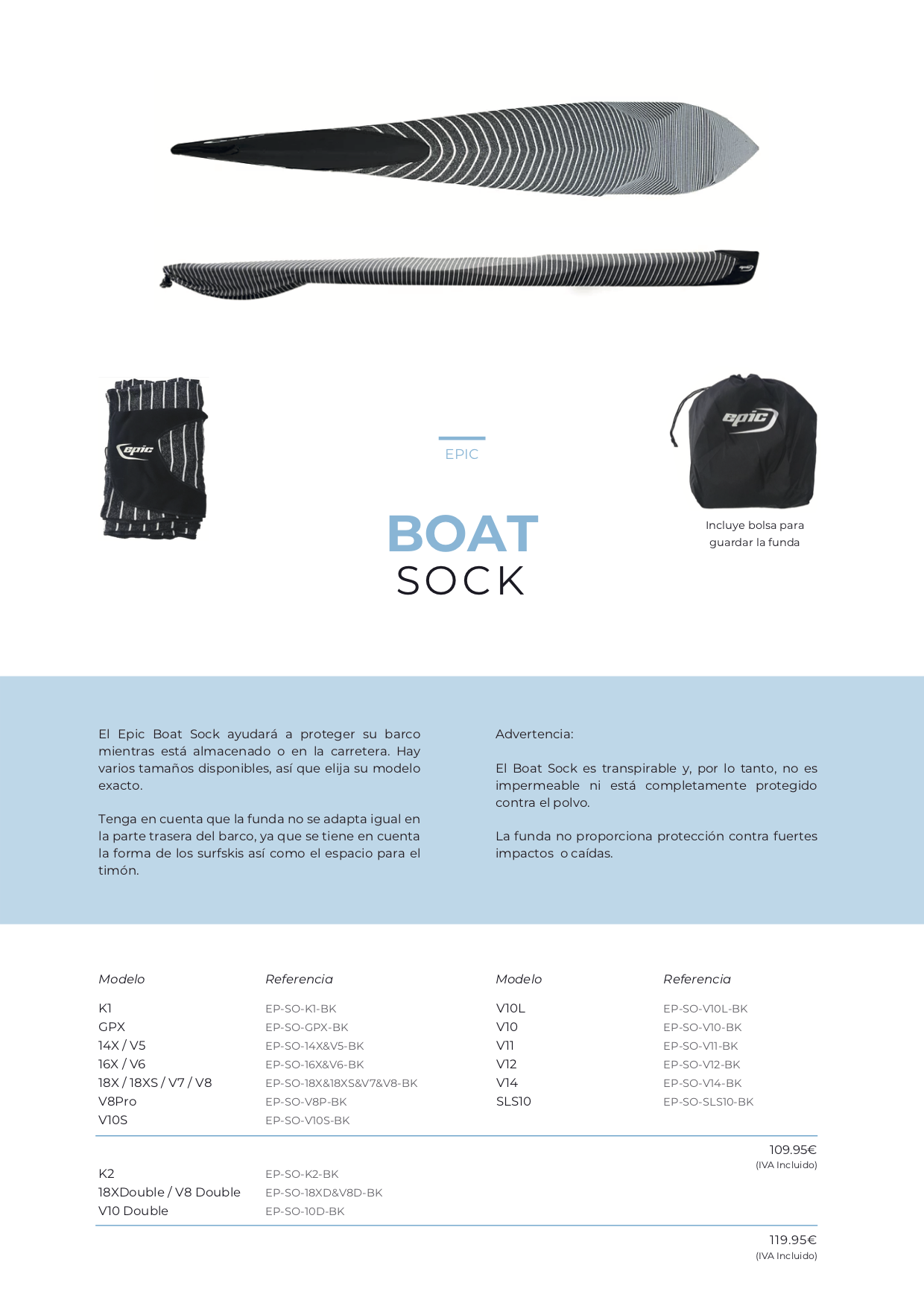 boat sock