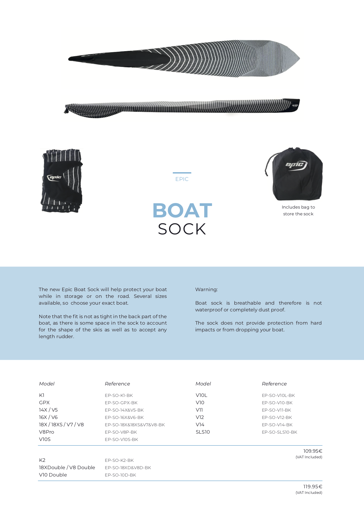 boat sock